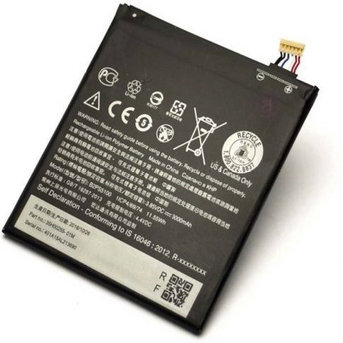 باتری اصلی موبایل اچ تی سی HTC 10-Desire 10 pro-X9 