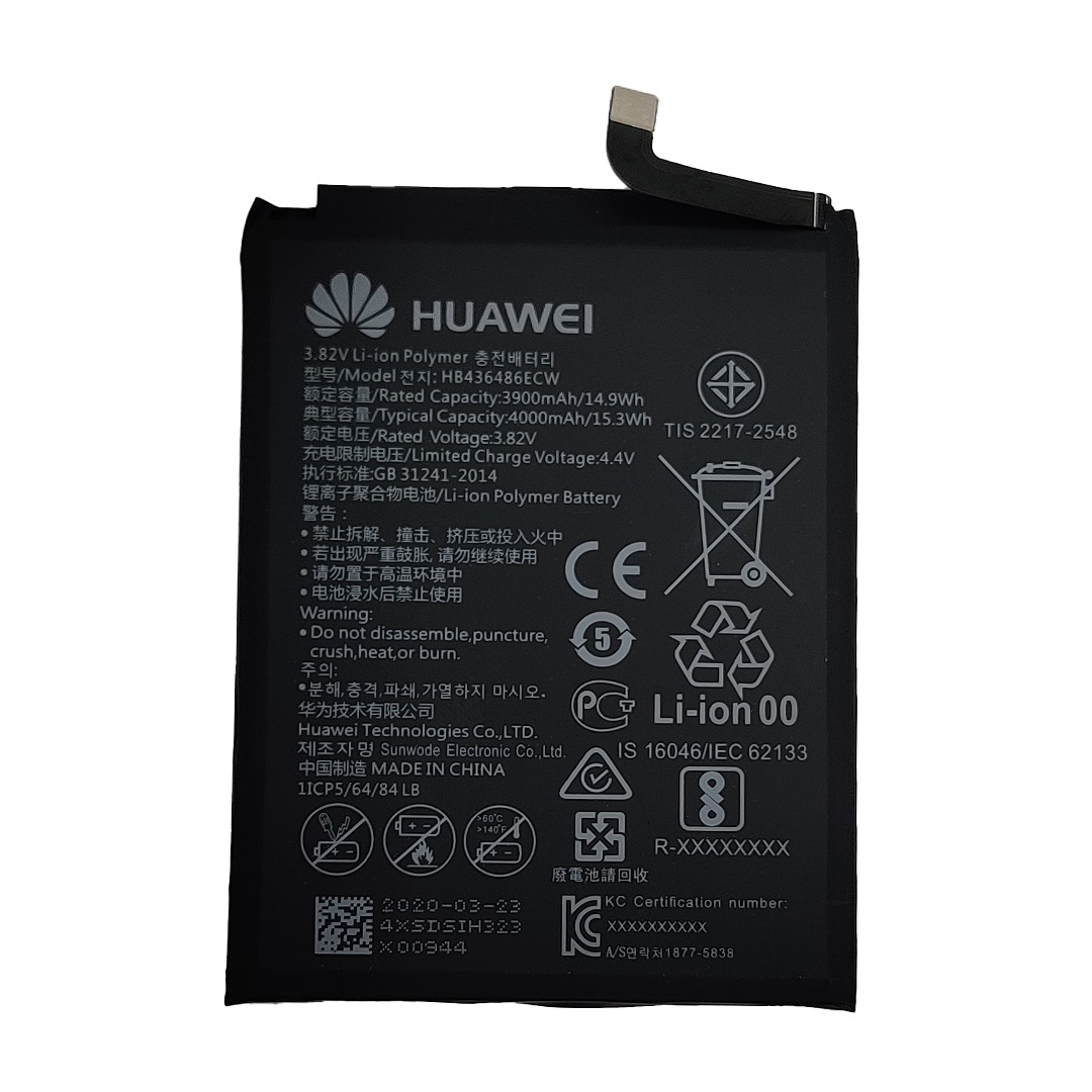 باتری اصلی موبایل هواوی Huawei Mate 10