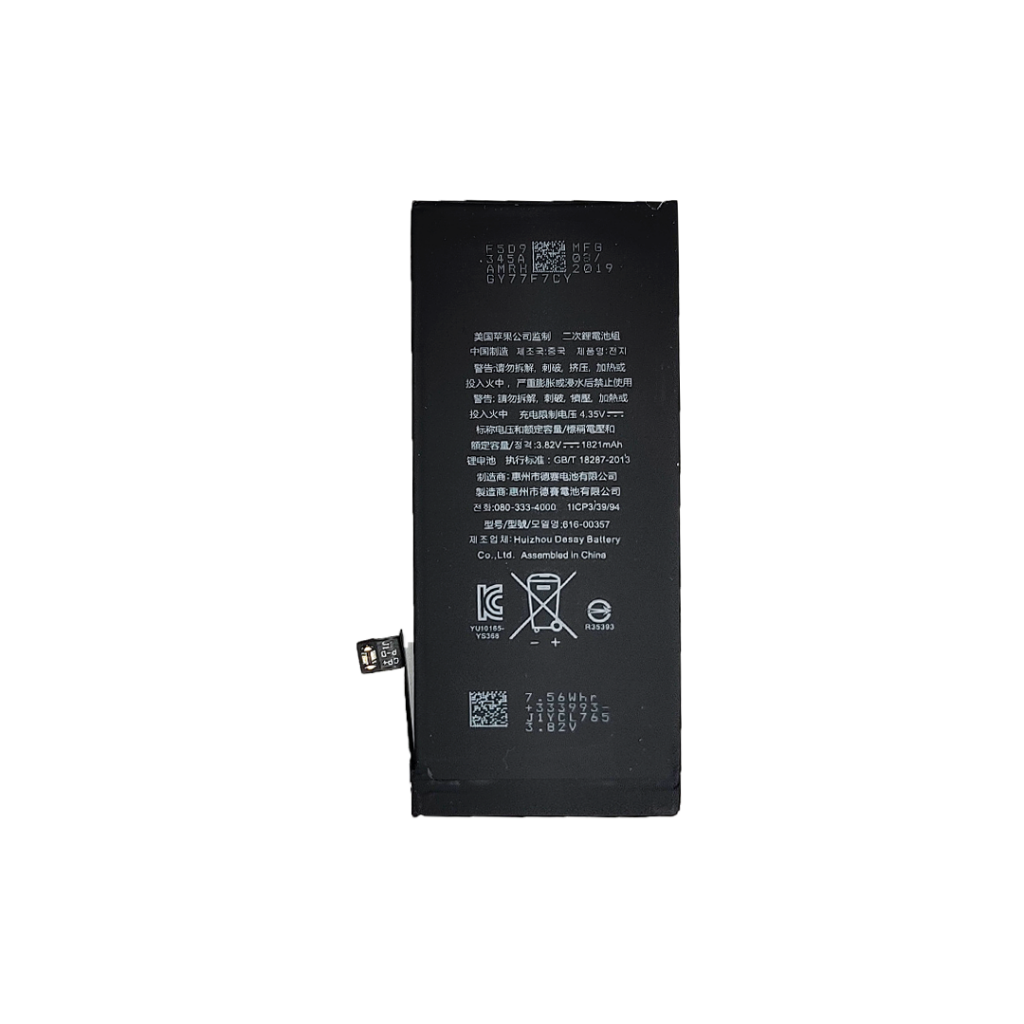باتری اصلی موبایل آیفون iphone 8