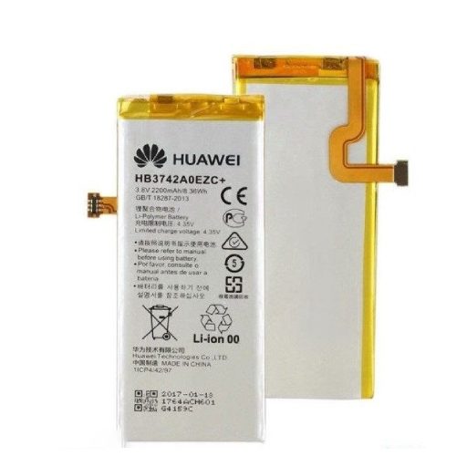 باتری اصلی موبایل هواوی Huawei P8