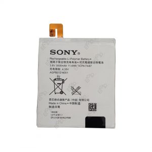 باتری اصلی موبایل سونی مدل SONY Xperia T2 Ultra /LIS1520ERPC
