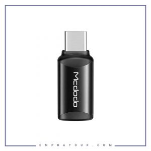 تبدیل lightning به Type C مک دودو Mcdodo Lightning to Type C OT-7700