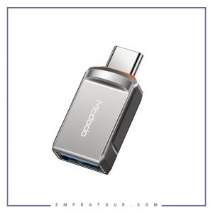 تبدیل USB-C به USB 3.0 مک دودو Mcdodo OT-8730 USB 3.0 to Type C Convertor
