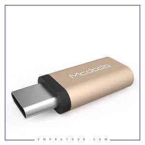 تبدیل otg مک دودو mcdodo otg type-c to micro usb ot-2150