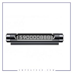 شماره تلفن پارک خودرو بیسوس Baseus All Metal Card Dual Number ACNUM-C0S