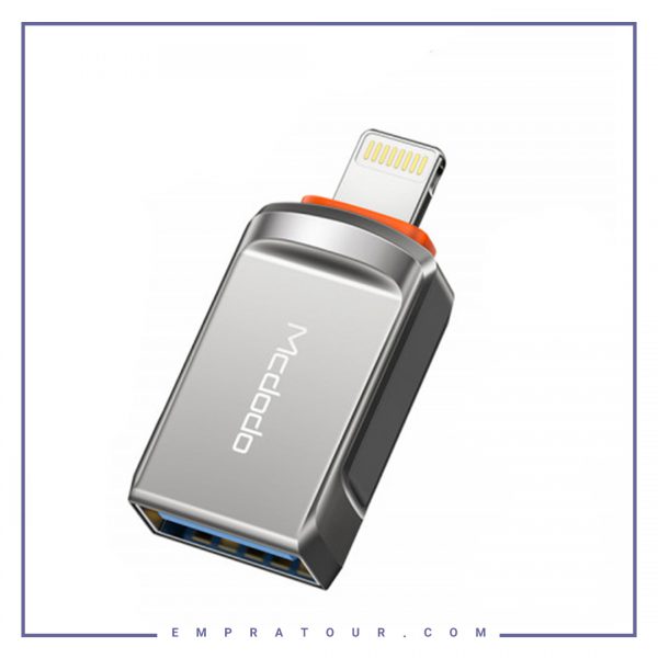 تبدیل OTG لایتنینگ مک دودو Mcdodo USB 3.0 to Lightning Convertor OT-8600