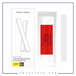 رایحه 6عددی Baseus Metal Paddle SUXUN-M0C