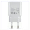 شارژر دیواری اورجینال هوآوی رو کارتنی Huawei Charge Adapter HW-050200E01