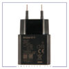 شارژر دیواری اورجینال سونی روکارتنی Sony Charging Adapter AC-0500-EU