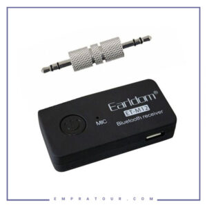 گیرنده بلوتوث داخل خودرو ارلدام Earldom ET-M12 Car Bluetooth Music Receiver
