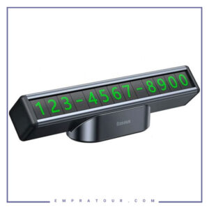 هولدر کارت پارکینگ دو طرفه بیسوس Baseus Square Bar Temporary Parking Number Plate CNFT000001