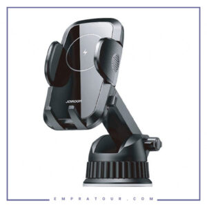 شارژر وایرلس و پایه نگهدارنده موبایل داخل خودرو جویروم Joyroom Wireless car charger holder (dashboard version) JR-ZS241