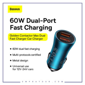 شارژر فندکی بیسوس مدل Baseus Car Charger 60W Golden Contactor Max Dual USB Fast Charger Blue CGJM000003