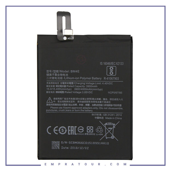 باتری اورجینال شیائومی Xiaomi Poco F1 BM4E Battery