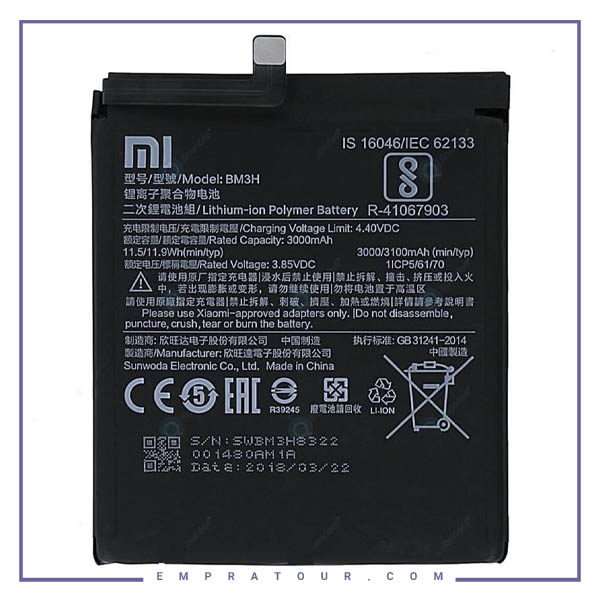 باتری اورجینال شیائومی Xiaomi Mi Play – BM3H