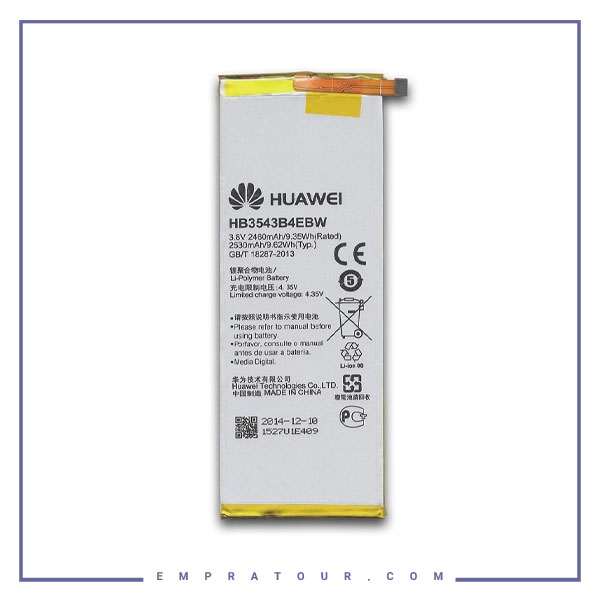 battery huawei p7