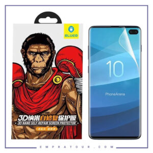 محافظ صفحه نمایش بولوئو سامسونگ BLUEO 3D Nano Self-Repair Screen Protector Samsung S10
