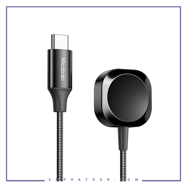 شارژر اپل واچ مک دودو CH-2970