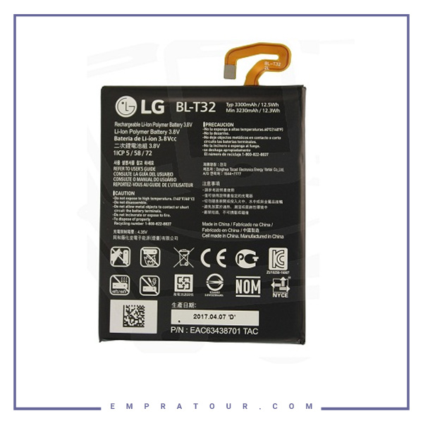 باتری LG G6 