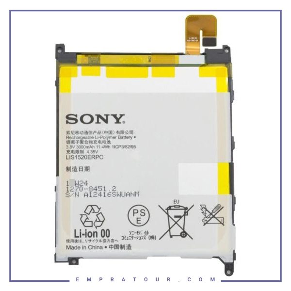 باتری Sony Xperia Z Ultra