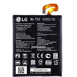 باتری اصلی الجی LG G6