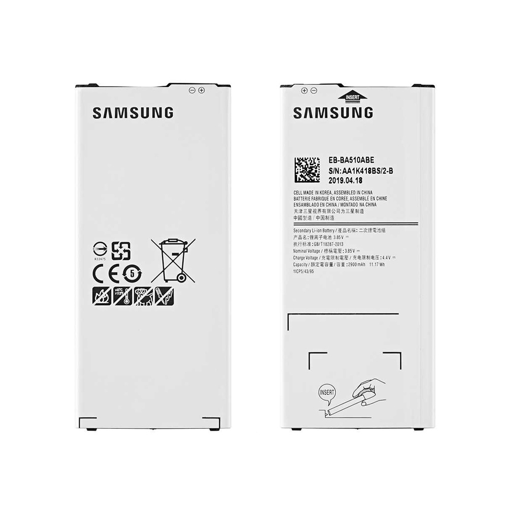 باتری سامسونگ Galaxy A5
