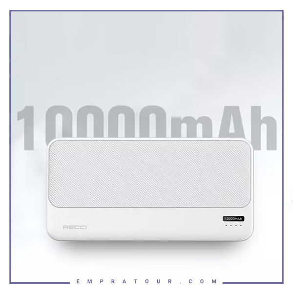 پاوربانک شارژ سریع 10000 میلی آمپر رسی RPB-P26
