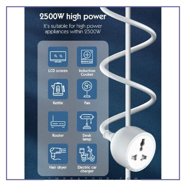 کابل افزایش طول الدینیو LDNIO Extension Cord SC1017