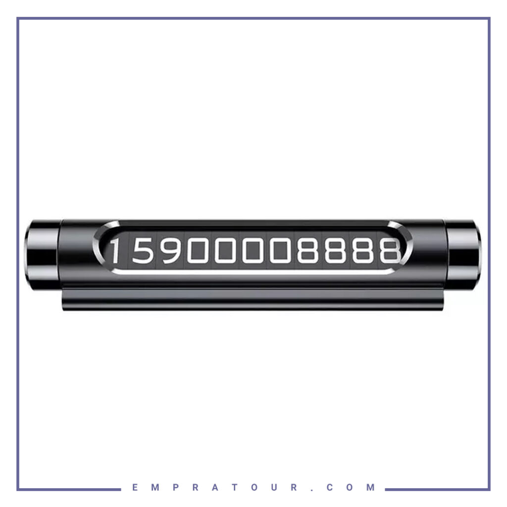 شماره تلفن پارک خودرو بیسوس(دو طرفه) Baseus ALL Metal Card ACNUM-C01