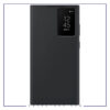 کیف کلاسوری شرکتی سامسونگ S23 Ultra