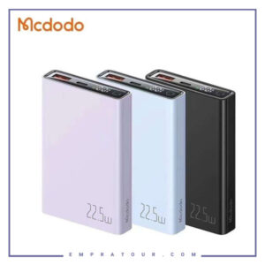 پاوربانک 22.5 وات 10000 مک دودو Mcdodo MC-2940
