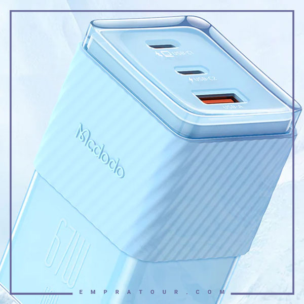 آداپتور شارژ سه پورت 67 وات مک دودو CH-1501