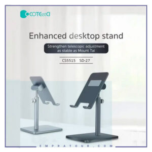 پایه رومیزی موبایل و تبلت کوتتسی Coteetci Metal Desktop Stand CS5515 SD-27