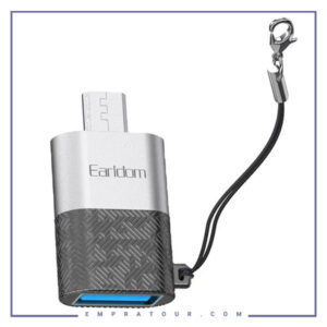 تبدیل او تی جی USB 3.0 ارلدم EARLDOM OTG USB3.0 OT73