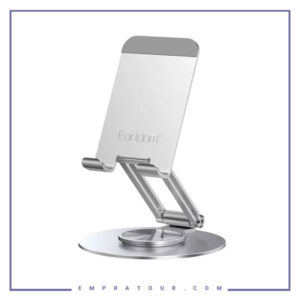هولدر رومیزی 360 درجه فلزی ارلدام Metal Foldable Desktop Stand Earldom ET-EH227