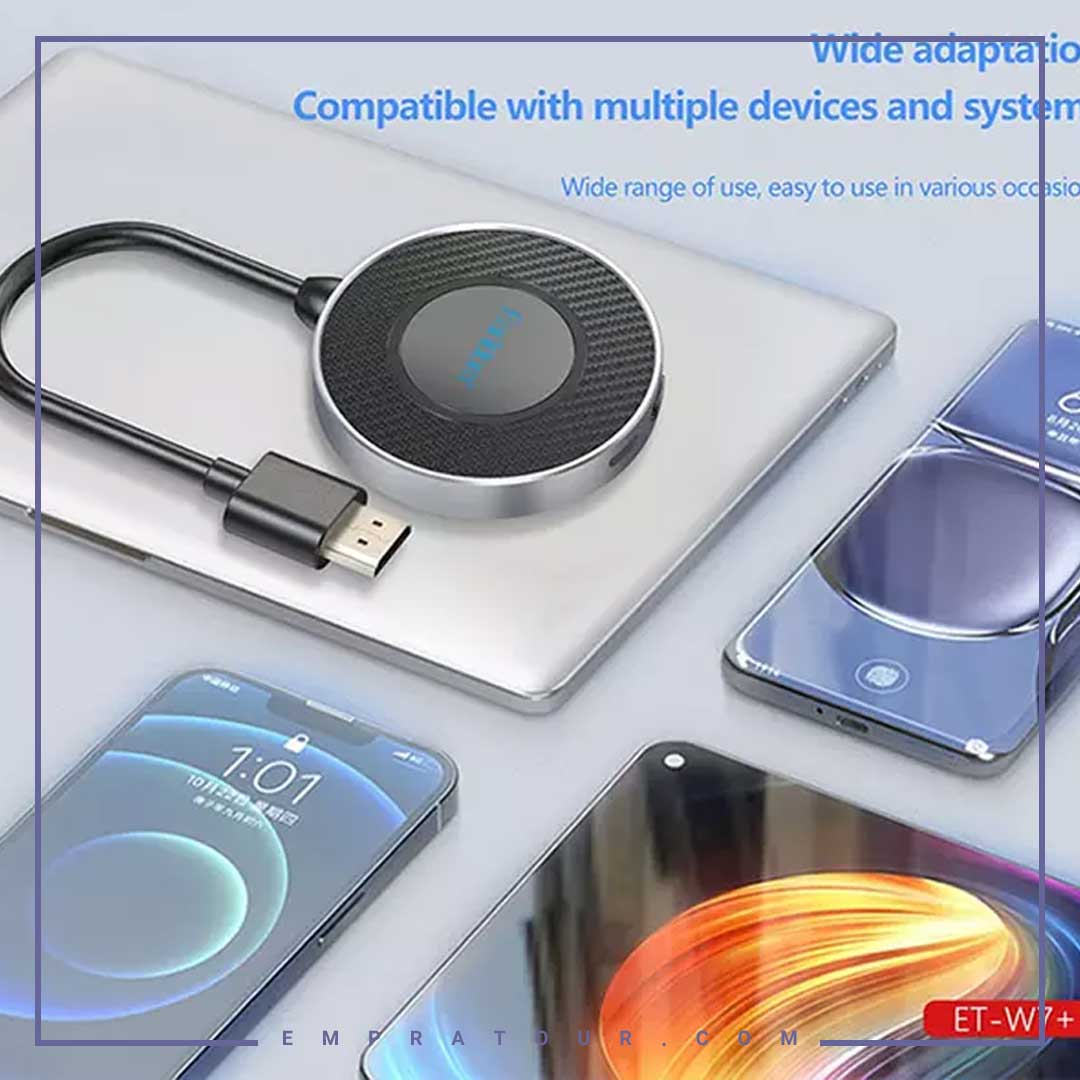 دانگل اچ دی ام آی ارلدام ET-W7+4K