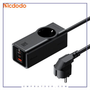آداپتور شارژ و چند راهی محافظ برق 70 وات مک دودو  Mcdodo GaN CH-4620