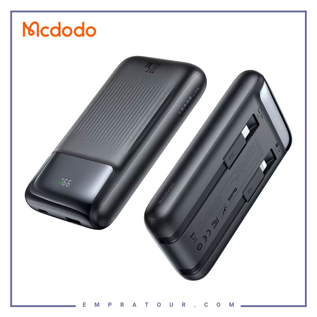 پاوربانک 10000 با کابل 22.5 وات مک دودو Mcdodo Built in Cables Power Bank MC-024