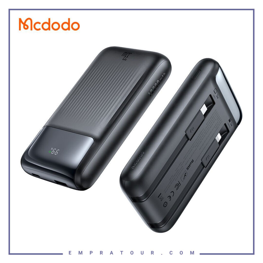پاوربانک 10000 با کابل 33 وات مک دودو Mcdodo Built in Cables Power Bank MC-023