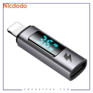 تبدیل تایپ سی به لایتنینگ با نمایشگر دیجیتال مک دودو Mcdodo Type-C To Lightning Adapter OT-6100