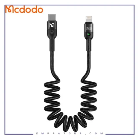 کابل شارژ فنری تایپ سی به لایتنینگ MCDODO CA-1960