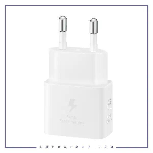 آداپتور 25 وات اصلی دو پین روکارتونی سامسونگ EP-T2510