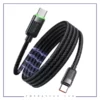 Mcdodo Magnetic Self - Winding CA-2000