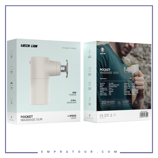 ماساژور تفنگی گرین لاین Pocket Massage Gun GNPOCKMGBG