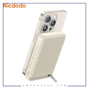 پاوربانک وایرلس مگ سیف 30وات 10000 مک دودو Mcdodo Qmag qi2 Power Bank MC-781