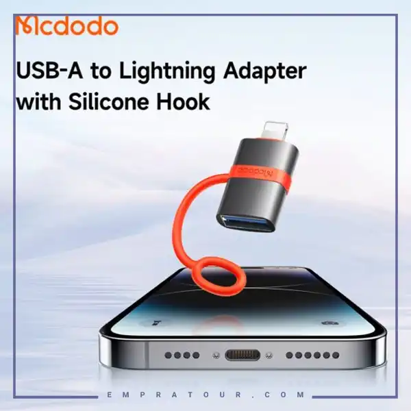 تبدیل OTG یو اس بی USB-A به لایتنینگ مک دودو مدل OT-2600