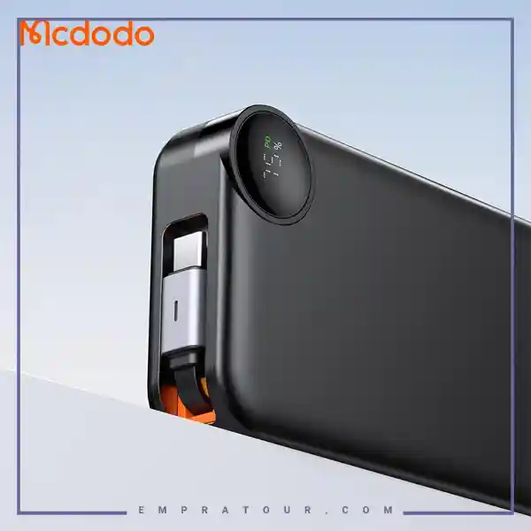پاوربانک 30 وات 10000 با کابل تایپ سی متصل مک دودو MC-3870