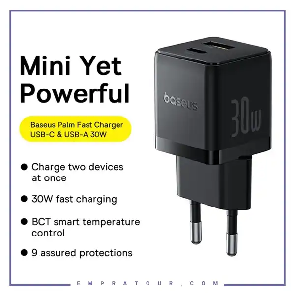 آداپتور شارژ دو پورت 30 وات با کابل CCZC30UE