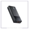 Baseus Star-Lord Power Bank PPXJ2065