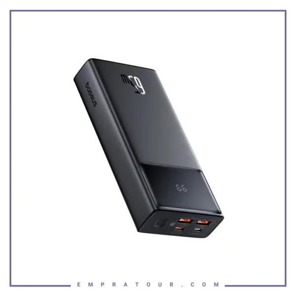 Baseus Star-Lord Power Bank PPXJ2065